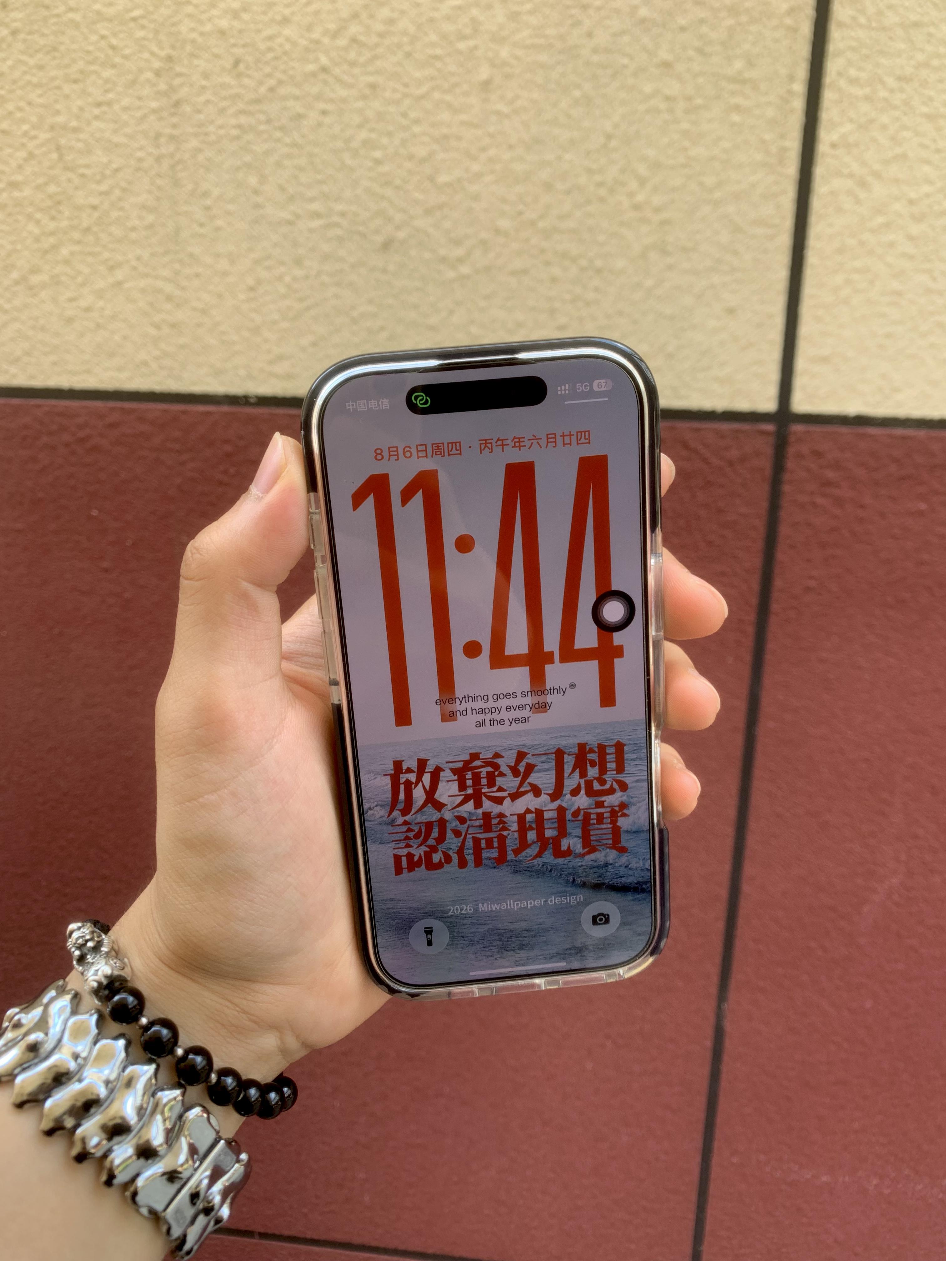 手持iPhone16Pro,该冲17Pro还是蹲18Pro